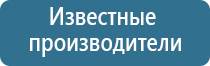 НейроДэнс Пкм аппликаторы